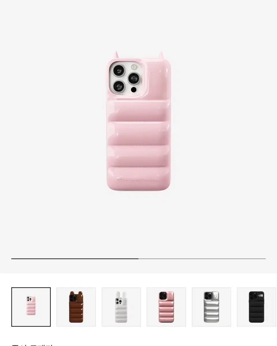 JADE iPhone15プロUrban Sophistication The Puffer Case® - Jade | Urban Sophistication